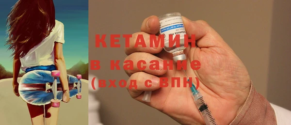 шишки Армянск