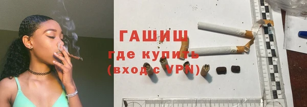 шишки Аркадак