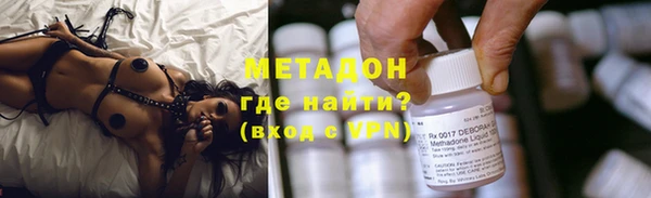 ECSTASY Новодвинск