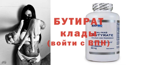хмурый Нефтегорск