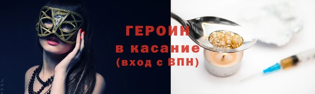ECSTASY Новодвинск