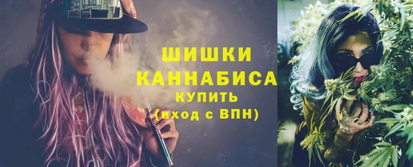 гашишное масло Арсеньев