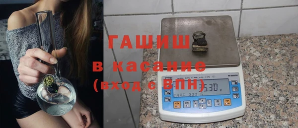шишки Аркадак