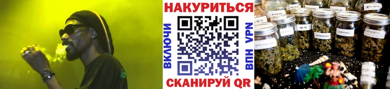Каннабис ГИДРОПОН  гидра ссылка  Бабаево 